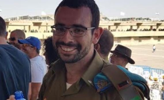 ההרוג השני:אבשלום ערמוני בן דוד של נעמה הנקין