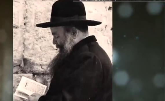 צפו: הטרגדיה האישית של הרב מאיר יהודה גץ