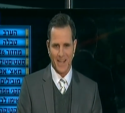 לא ראוי לסקר אותנו: קבוצת הכדורגל נגד גינצבורג