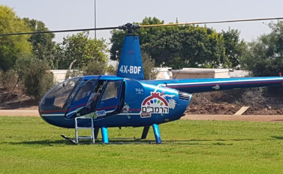 צפו: הרב דרוקמן הגיע עם מסוק והפתיע את הלומדים