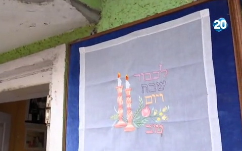 צפו: הקהילה היהודית שאין בה אפילו מניין