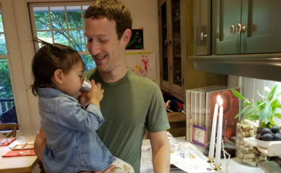 מרק צוקרברג ריגש את הגולשים היהודים