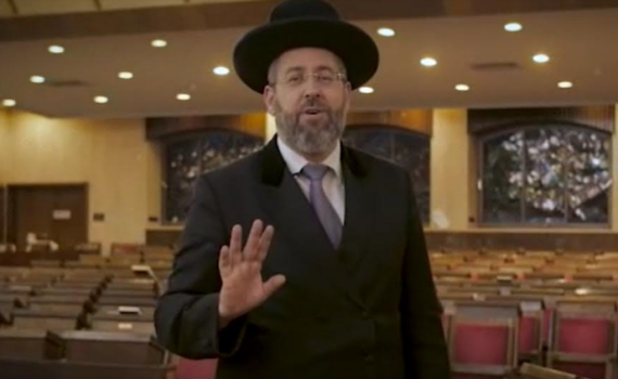 צפו: הרב דוד לאו בקריאה נרגשת לגבאים
