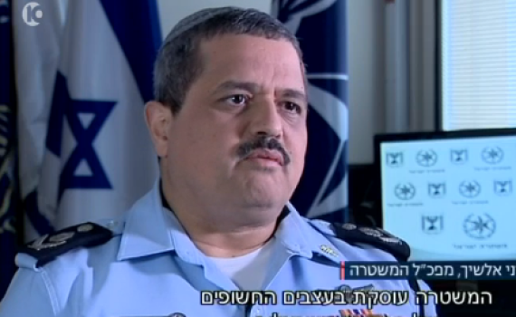 אלשיך מגלה: המשפט שגרם לי להסכים להיות מפכ"ל.צפו