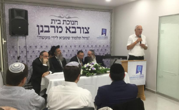 "לא שמעתי שמצוות פרו ורבו נעלמה מהתורה"