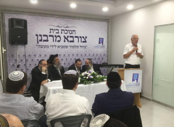 "לא שמעתי שמצוות פרו ורבו נעלמה מהתורה"