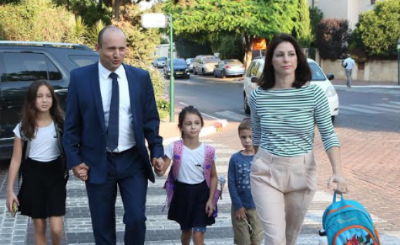 ישראל עולה כיתה: שנת הלימודים תשע"ח נפתחה