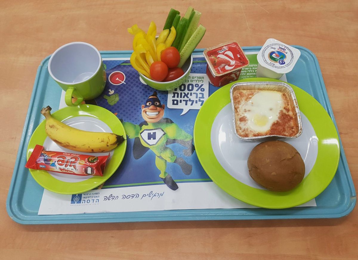 מהפכת המזון הבריא בהדסה: מנות בריאות במחלקות הילדים
