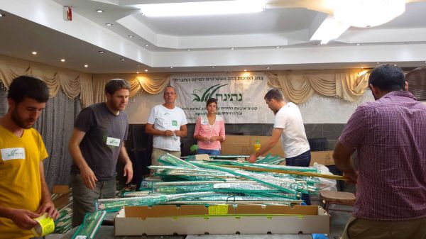 'נתינת לולב' משנה את כללי המשחק בשוק 4 המינים