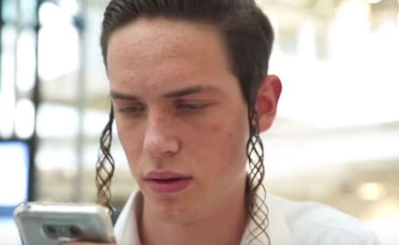 צפו: כיצד מתכוננים ל3 וחצי ימים ללא סמארטפון?