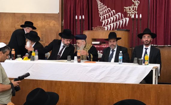 מכירים? עשרות רבנים סרוגים הוסמכו היום לרבנות