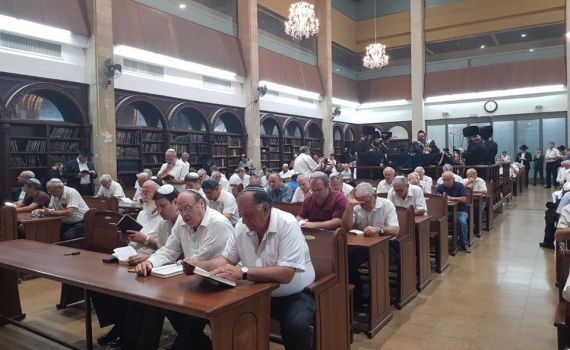 ראש עיריית חיפה וראשי הבית היהודי בסליחות