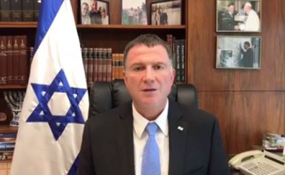 יו"ר הכנסת במסר לרה"מ נתניהו לקראת נאומו באו"ם