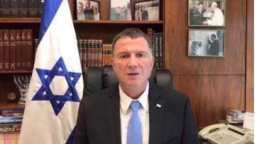 יו"ר הכנסת במסר לרה"מ נתניהו לקראת נאומו באו"ם