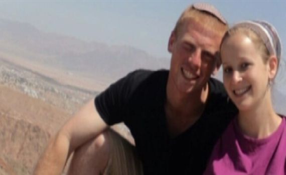 "אני מרגישה שזו בחירה בחיים"