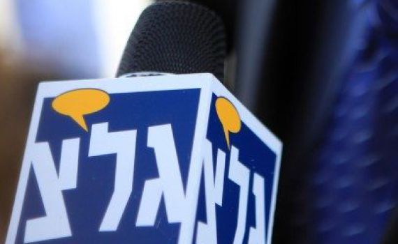 מספר ימים אחרי מינויו: מפקד גלצ בהודעה דרמטית