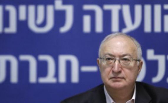 הח"כ שהתפשט בכניסה לכנסת הודיע על פרישה