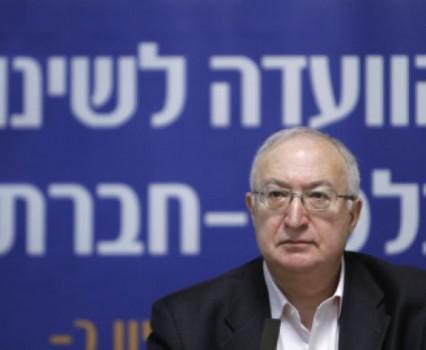 הח"כ שהתפשט בכניסה לכנסת הודיע על פרישה