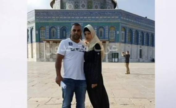 לאחר ששבה ליהדות: נוי חזרה לבן זוגה הבדואי