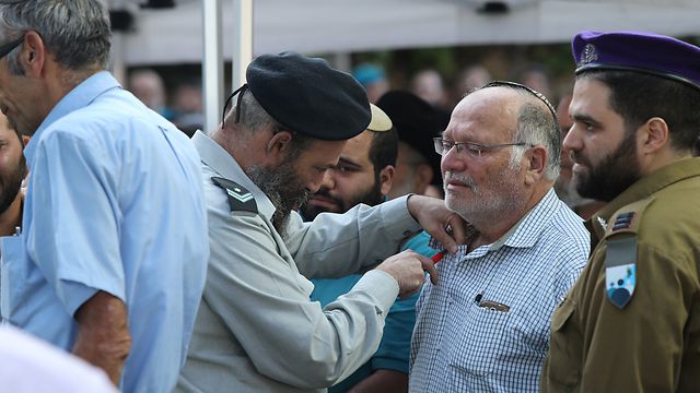 "קיבלנו מתנה ל-22 שנה ועכשיו מחזירים אותה"
