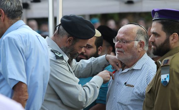 "קיבלנו מתנה ל-22 שנה ועכשיו מחזירים אותה"