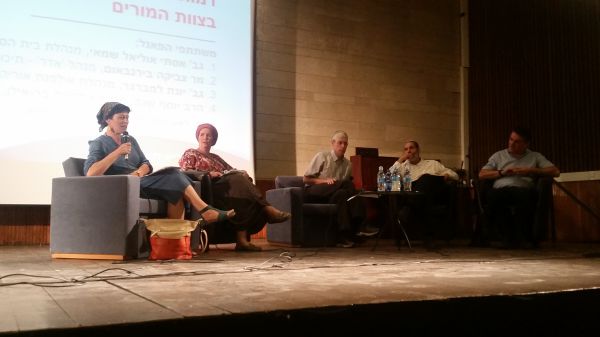 איך יראו כיתות הלימוד בעוד כעשור?