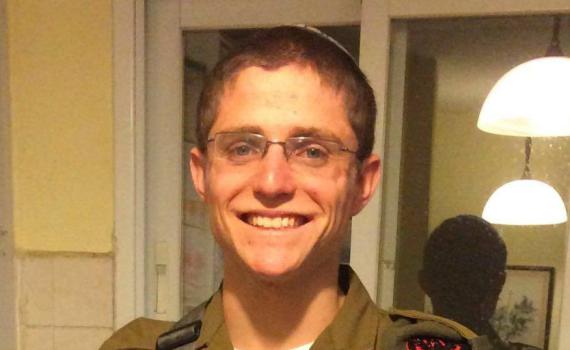 אבל באפרת: תושב הישוב נהרג בשירותו הצבאי