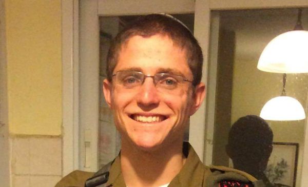 אבל באפרת: תושב הישוב נהרג בשירותו הצבאי