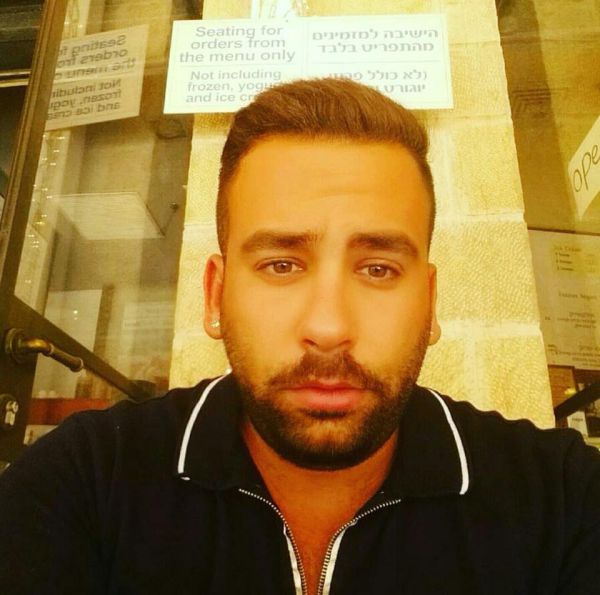 הותר לפרסום: שם ההרוג השלישי תושב הר אדר