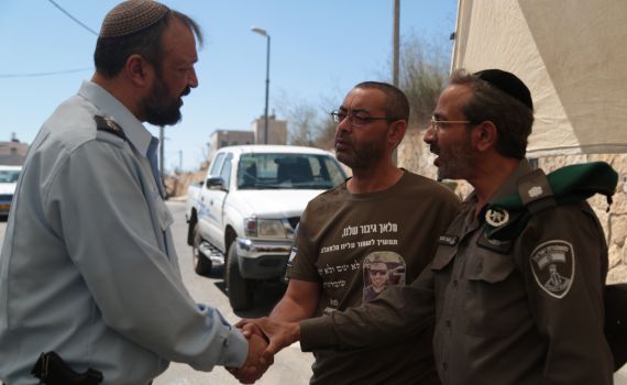 "עוד לוחם נפל למשפחת משמר הגבול"