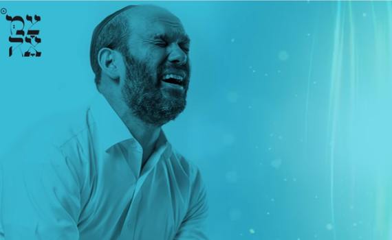 פותח שנה: יונתן רזאל בסינגל חדש מצמאה 4