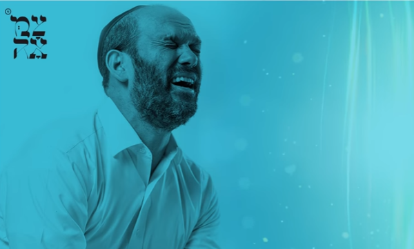 פותח שנה: יונתן רזאל בסינגל חדש מצמאה 4