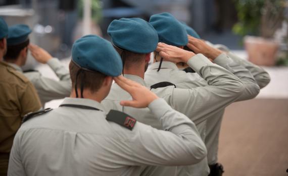 תכירו: כומתה חדשה בצה"ל