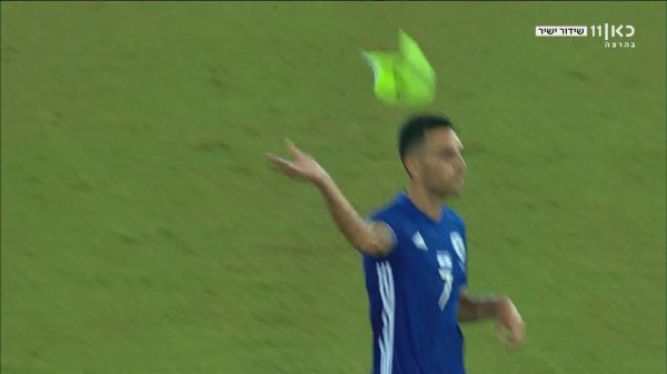 אחרי התקרית: ערן זהבי הושעה מנבחרת ישראל. צפו