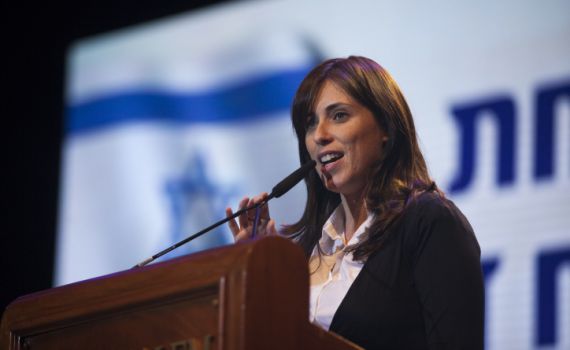 "הפיגוע בהר אדר- קבלת פנים לשליח האמריקאי"