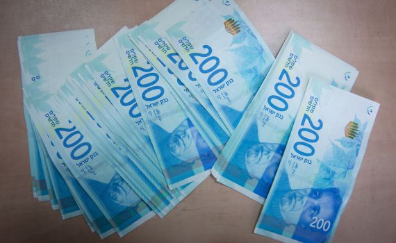 הפעימה השלישית נכנסה: מי קיבל הבוקר את המענק?