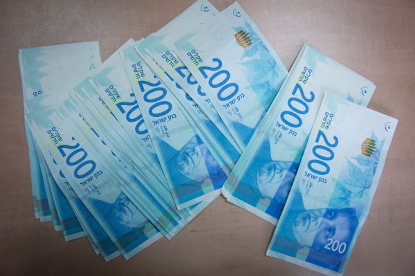 הפעימה השלישית נכנסה: מי קיבל הבוקר את המענק?