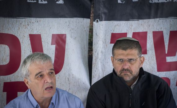 עמונה: "מברכים בזהירות על החלטת הממשלה"