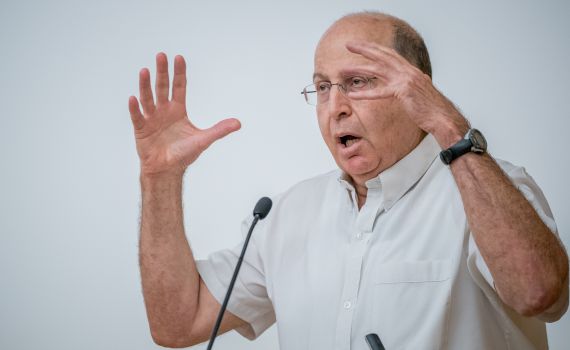 בוגי יעלון הכריז על הקמת מפלגה בראשותו