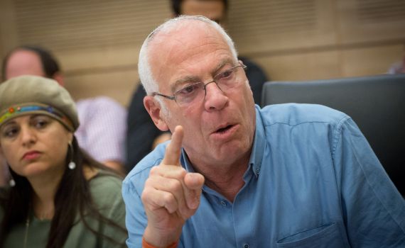 בג"צ דחה את העתירה נגד החטיבה להתיישבות