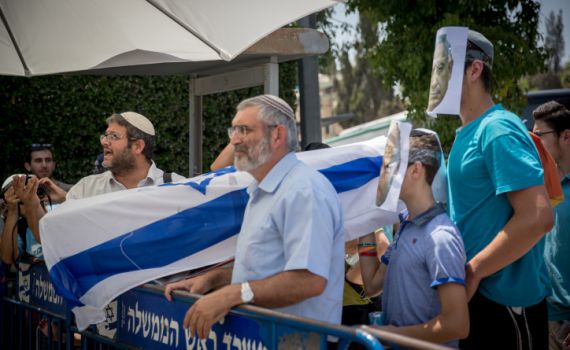 מנכ"ל העירייה הורה לבטל כנס של 'עוצמה יהודית'