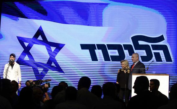 משהו קורה במפלגת השלטון. זה הזמן להתפקד