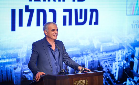 סיבוב נוסף של הגרלת מחיר למשתכן; אתם בפנים?