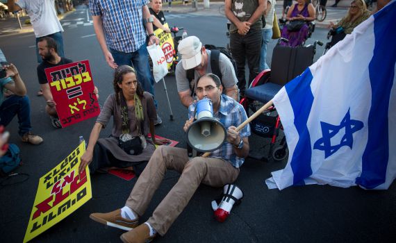 מאבק הנכים נושא פרי: השיפור – אחרי החגים