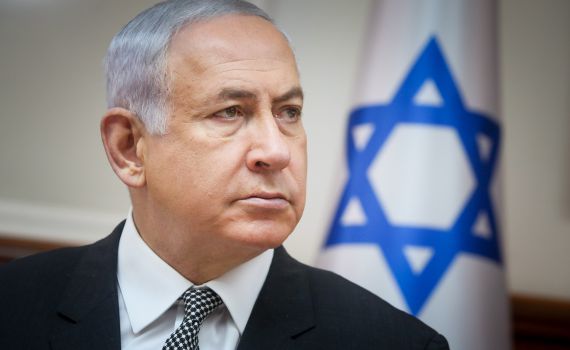 נתניהו על הטקס: "זוהי טעות מצערת ואני מתנצל"