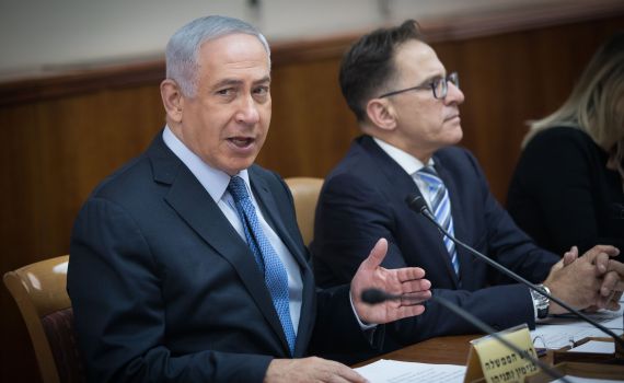 ארה"ב לחצו: הקבינט הקים ועדה לפיקוח השקעות זרות