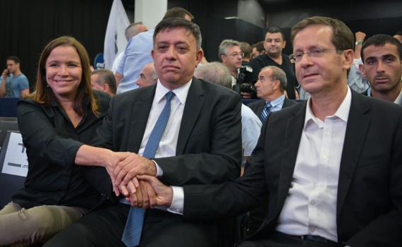 ניצחון גדול לגבאי בוועידת מפלגת העבודה