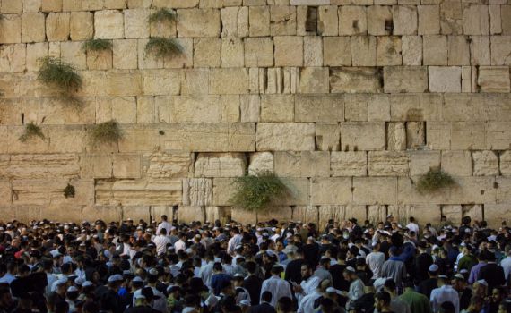 יום כיפור: זמני כניסת הצום, יציאת הצום והלכות