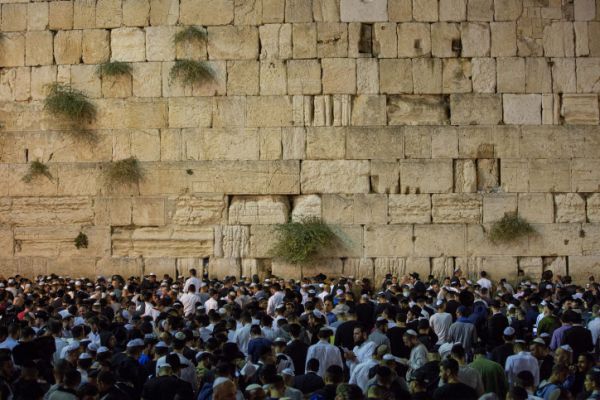 יום כיפור: זמני כניסת הצום, יציאת הצום והלכות