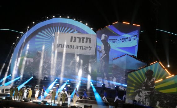 נתניהו: לא תהיה יותר עקירה של ישובים בא"י